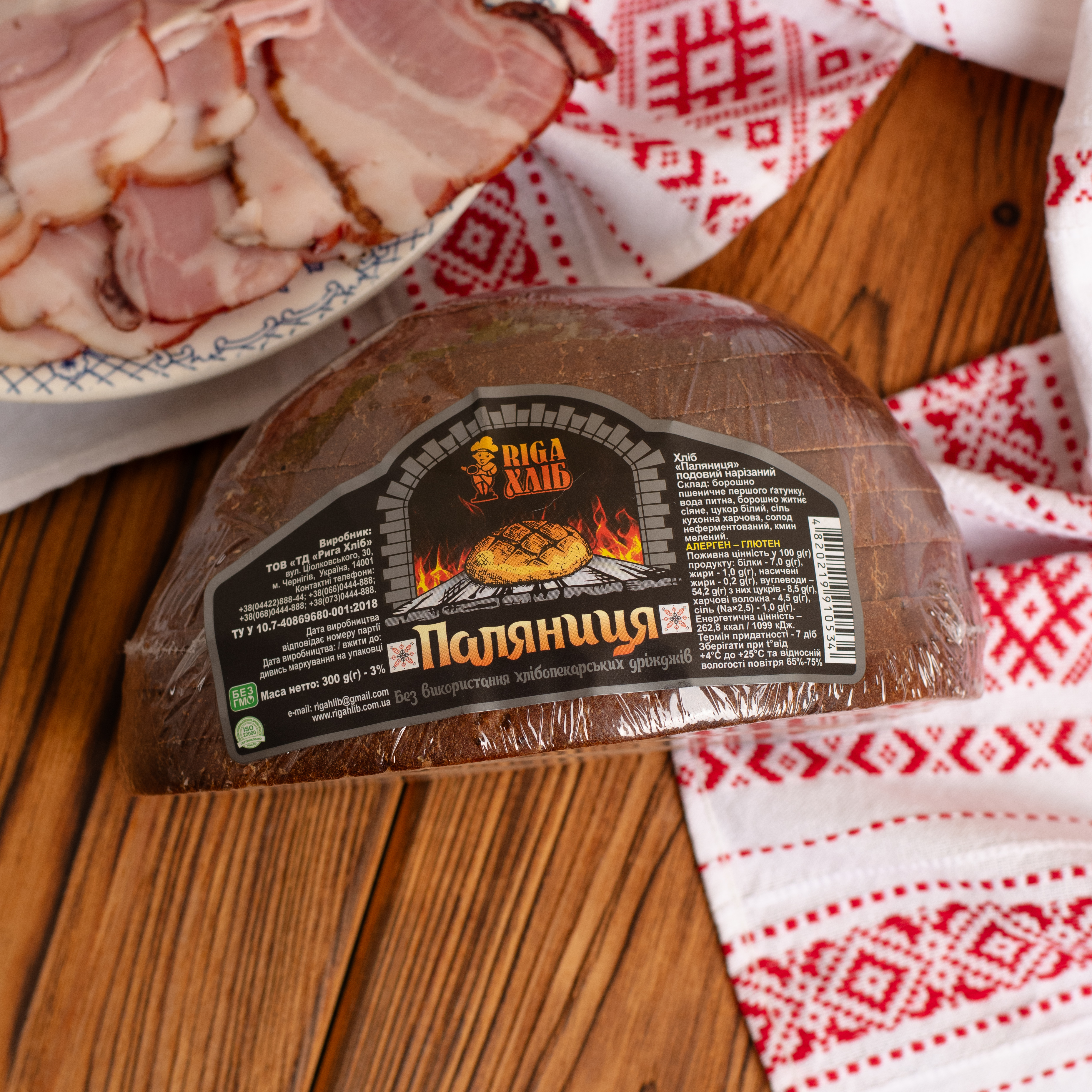 Паляниця 300 г