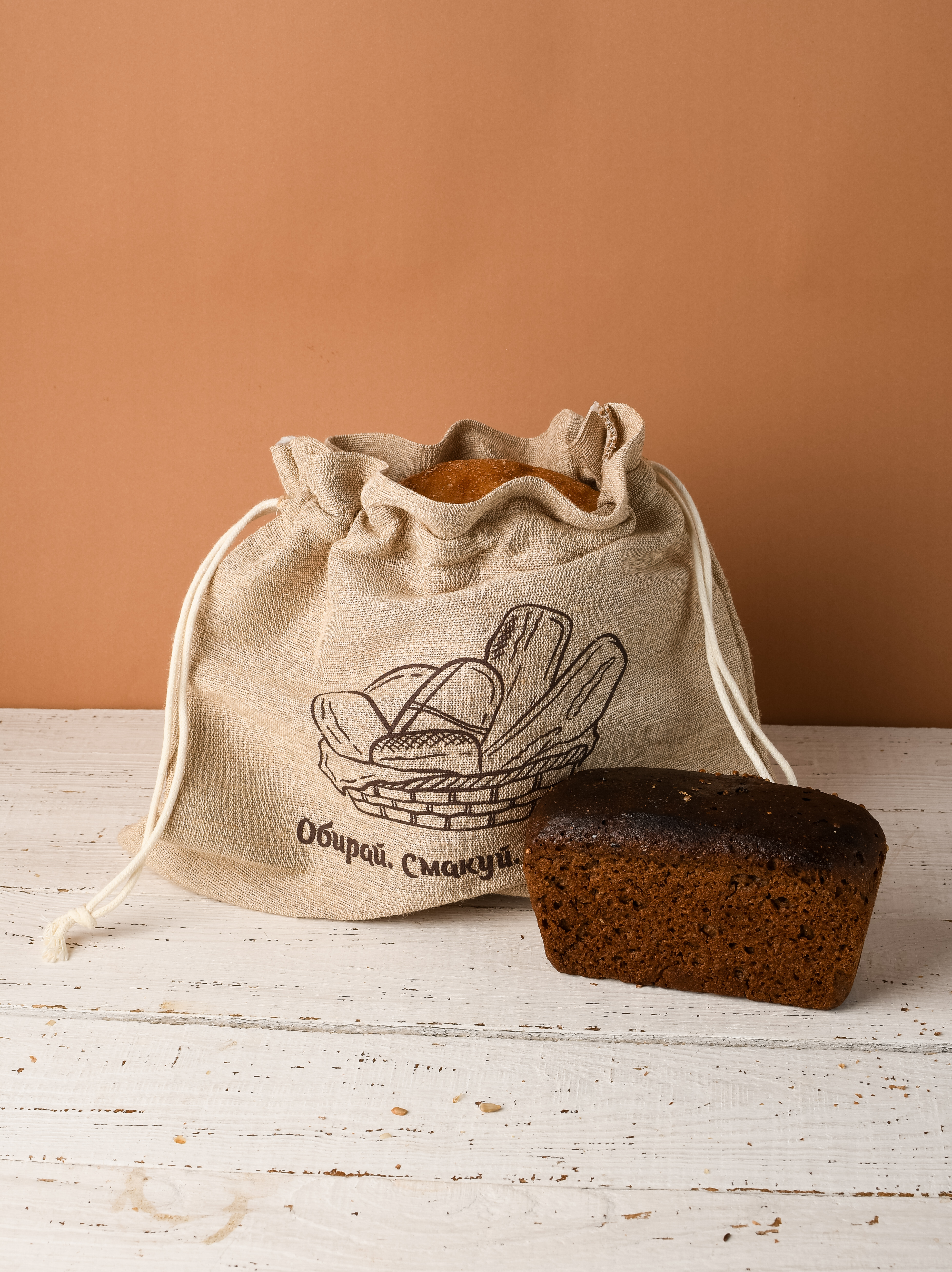 Мішечок для хліба 24х30 см