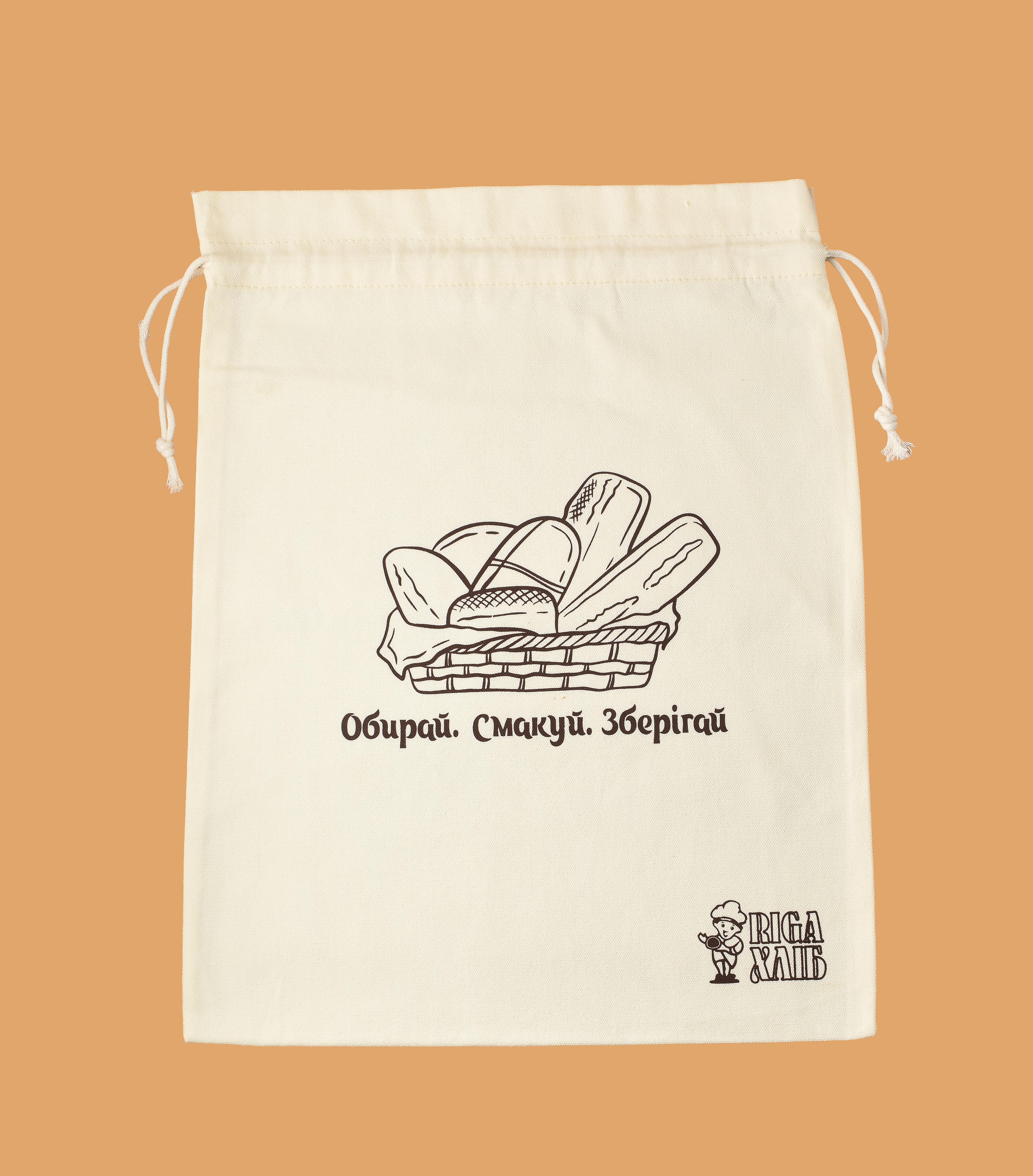 Мішечок для хліба 35х45 см