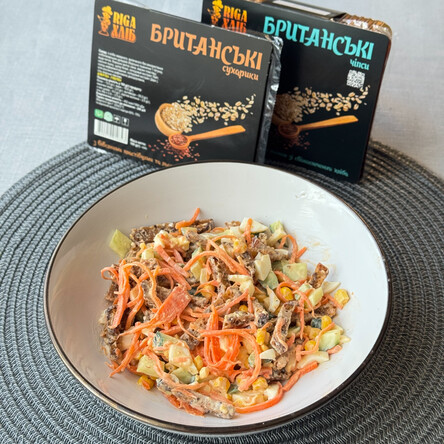 Салат з сухариками Британськими